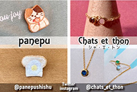 panepu&Chatsetthon