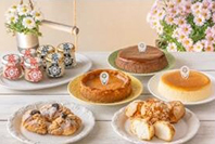 I AMチーズ