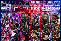 tirbeskeletons
