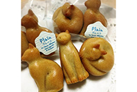 お菓子屋ニャンライズ