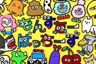 MONSTER PATCHES