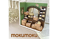 mokumoku
