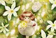 Singammer
