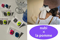 nubi×la pomme