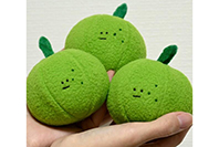 chikuwa
