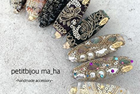 petitbijou ma_ha