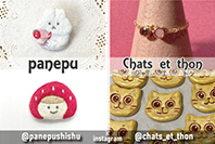panepu&Chats et thon