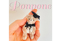 Ponpone