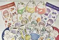 Ha2Ha2～はにはに～