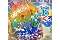 もなか