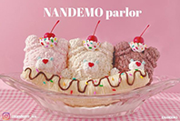NANDEMO 写真