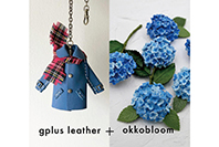 ジェプリュスレザー&okkobloom