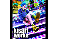 kis art works