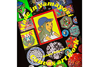 Made in yamayosi