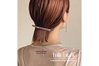 TULLE BLANC