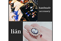 lian