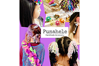 Punahele