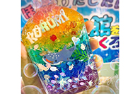もなか