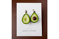 Swing Kitchen 