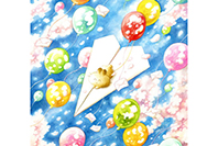 けせらんうさらん
