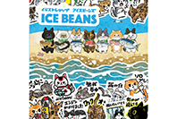 ICE BEANS