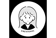 アベカサネ