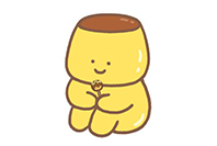 プリンちゃん