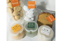 和三盆菓子専門店ワンデイハッピー