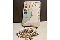 地図パズル屋