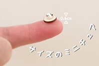 mi-ta