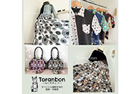 Toranbon