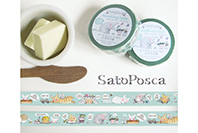SatoPosca