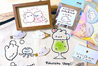 とこうさ屋さん