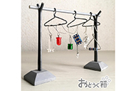 おどうぐ箱