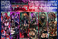 tribeskeletons