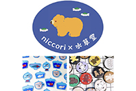 niccoriと水草堂