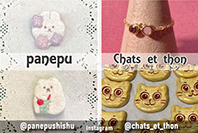 panepu&Chats et thon