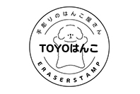 TOYOはんこ