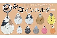 Lilyleather Design