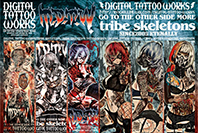 tribeskeletons