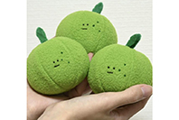 chikuwa