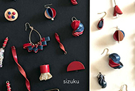 sizuku