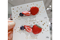 O-Hana
