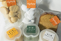 和三盆菓子専門店ワンデイハッピー