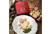 ADVENT