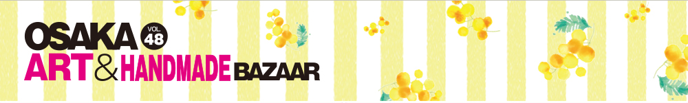 ワークショップ