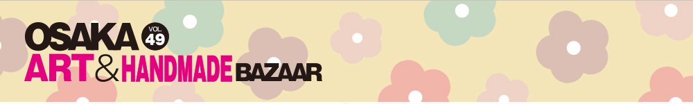 ワークショップ