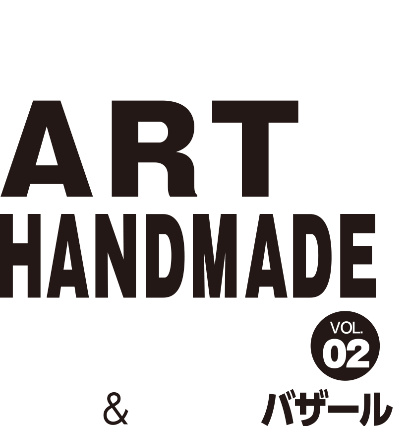 OSAKAアート&てづくりバザール in 京阪シティモール