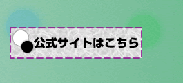 NEC�͌�����T�C�g