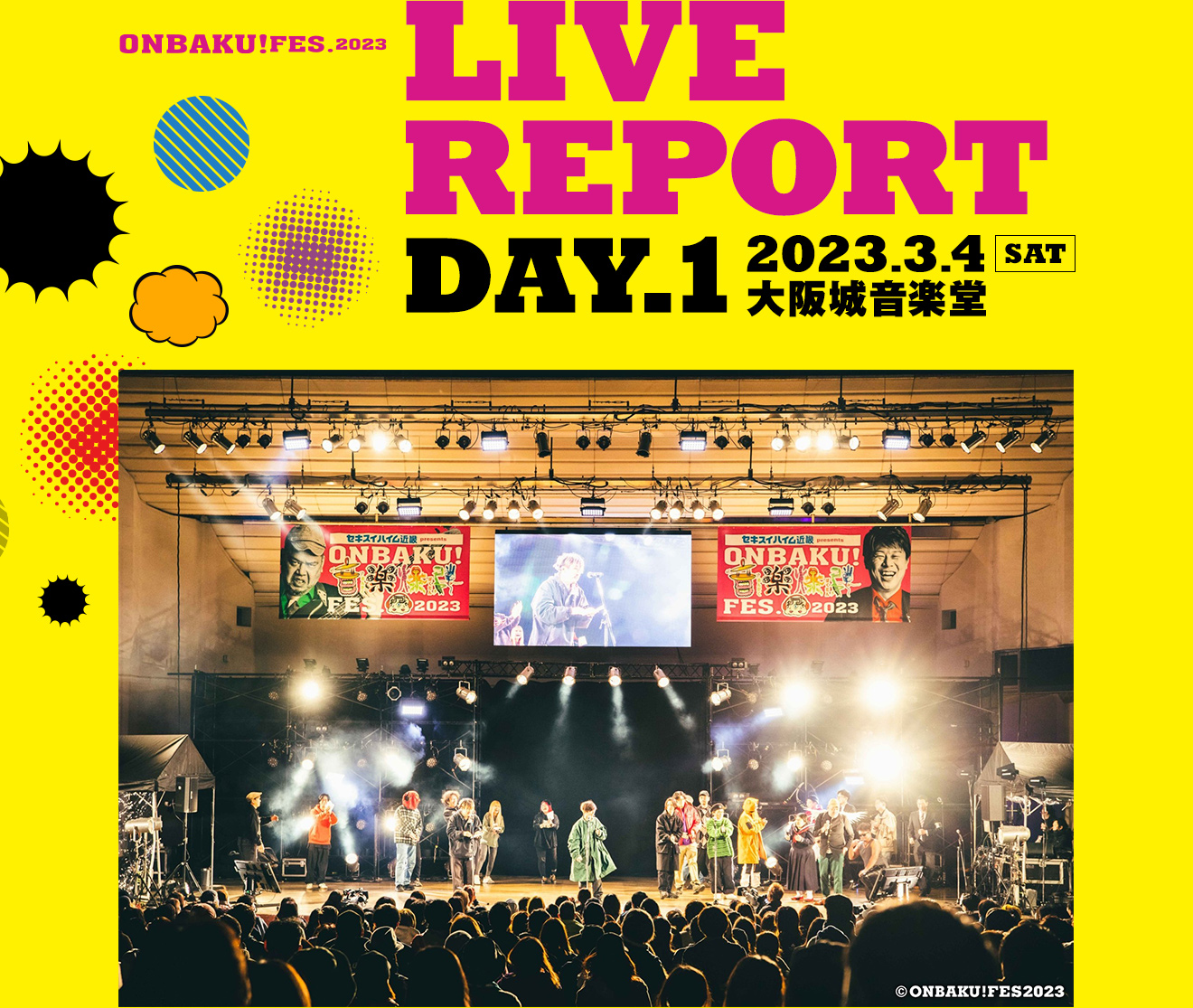 毎週水曜深夜0時から放送中の「音楽爆弾」が初のライブイベント開催！2023年3月4日(土)･5日(日) 大阪城音楽堂